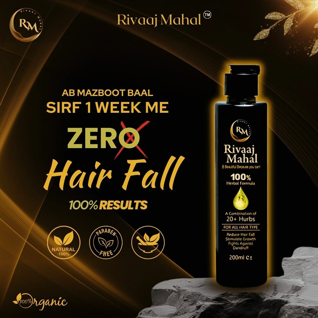 Rivaaj Mahal Hair Oil